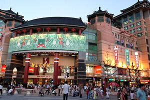 Poly global advisory supporta lo sviluppo dei talenti in Cina