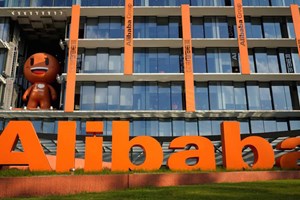 Alibaba sta progettado un'emissione di bond da 5 miliardi di dollari