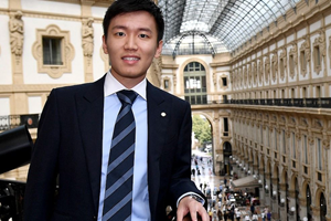 Suning a caccia di fondi per coprire le crescenti perdite dell'Inter