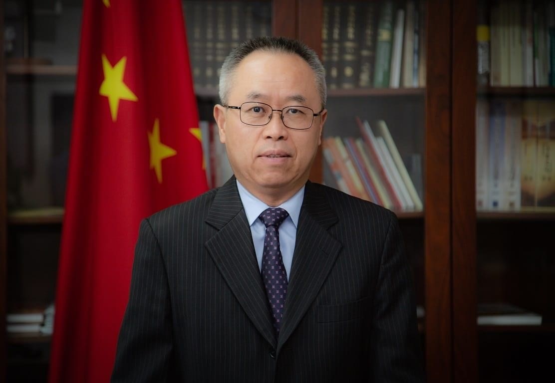 Cina