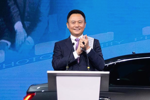 FAWSilk Ev confermato l'investimento in Italia da 1 miliardo
