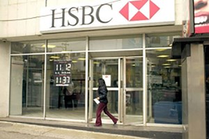 Hsbc, pronti 6 miliardi per il risparmio gestito asiatico