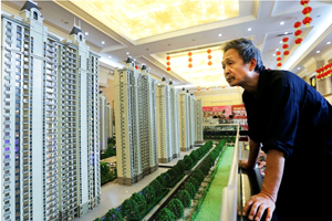 La febbre del mattone sale a Hong Kong con China Evergrande
