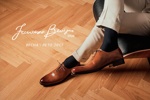 La scarpa italiana di lusso In Fiera (fisica) a Mosca