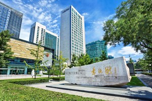 Pechino punta a una terza borsa cinese per attrarre le multinazionali