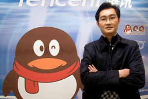 Multa antitrust da 1,5 miliardi di dollari per Tencent