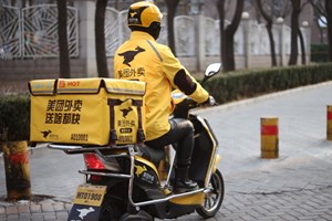 Meituan e Pinduoduo, i consumatori accusano scorrettezze