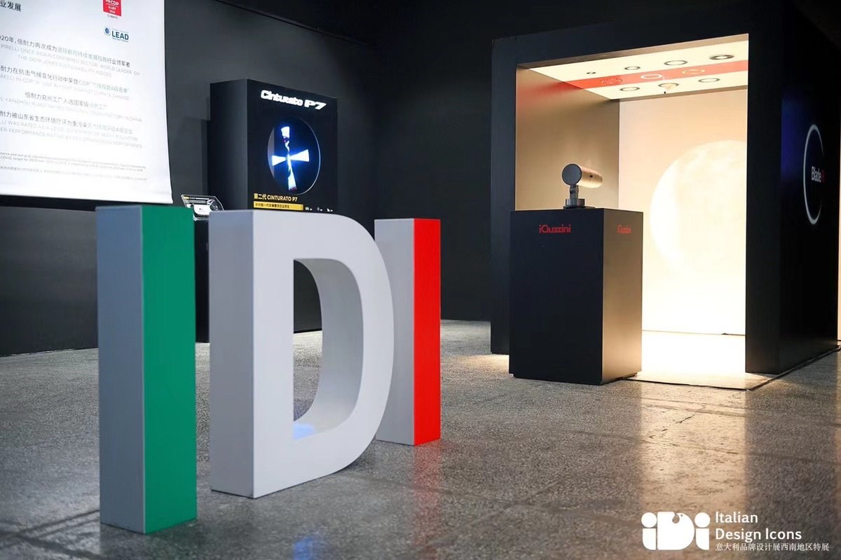Idi