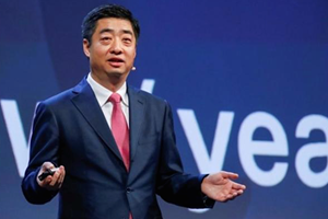 Huawei inaugura il suo più grande centro per la cybersecurity