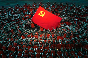 Pechino si prepara a festeggiare il centenario del Partito Comunista