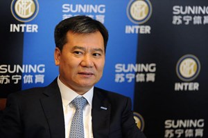 Il gruppo Suning.com sarebbe prossimo al commissariamento