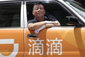 Didi cancellata dagli app store. Big tech quotate sotto la lente