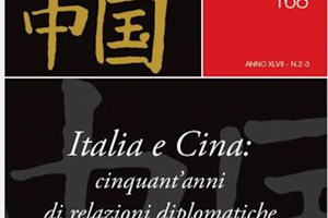 Mondo cinese, oggi più che mai da scoprire e interpretare