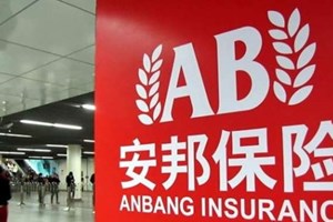 Cina, la stretta colpisce le assicurazioni. Poi sicurezza e farmaci.