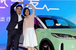 Didi Global rinuncia all'Europa, troppe barriere anti-Cina