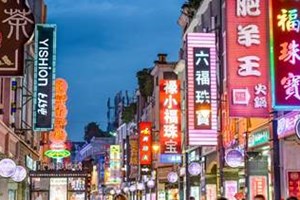 La Cina è il nuovo compratore globale di ultima istanza