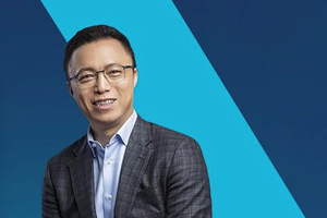 Le finanziarie statali dello Zhejiang entrano in Ant-Alibaba