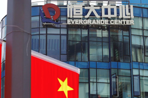 Caso Evergrande, no al default ma pagheranno azionisti e fondi 