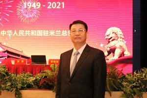 La Belt & Road aiuterà Borsa Milano sul link a Shanghai e Shenzhen
