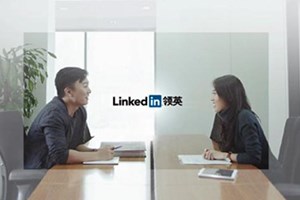 LinkedIn (Microsoft) lascia la Cina, scelta politica o insuccesso?