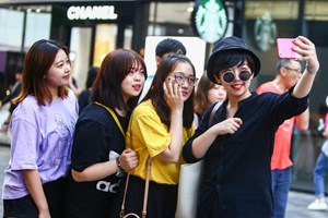 BCG, il lusso è dei millennials cinesi