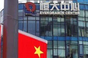 Evergrande manca una scadenza sul bond, default più vicino