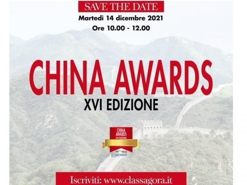 Cina