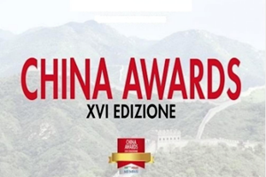 China Awards, ecco i premiati top investors in Italia e Cina
