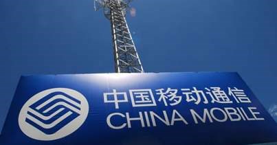ChinaMobile