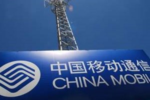China Mobile verso il listing a Shanghai, le big cinesi rientrano in patria