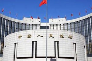 Stretta in Cina, la crescita decelera, ma sarà ripresa nel 2022