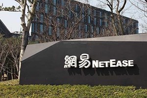 Lepu, Weigao e NetEase, i titoli cinesi segnalati dagli analisti