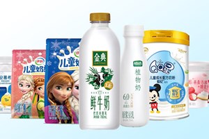 Il latte cinese di Yili e Huawei premiati come campioni di sostenibilità