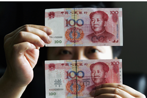Cina in controtendenza sull'inflazione, in dicembre era al minimo