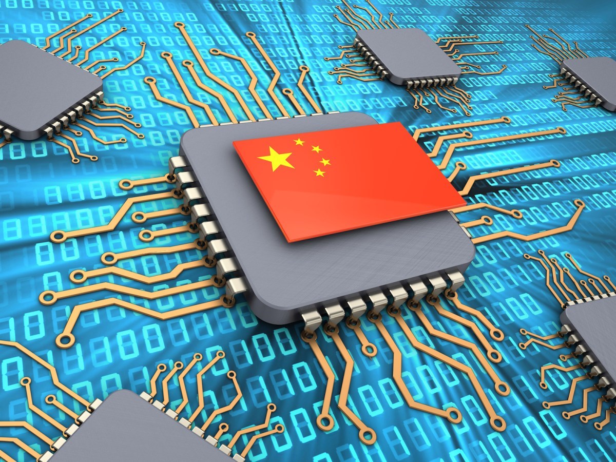 Cina
