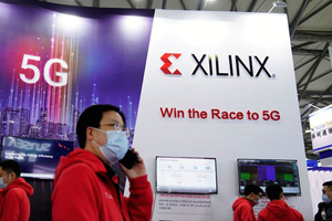 Pechino da via libera ad AMD per acquisire il concorrente Xilinx