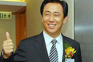La borsa accredita il salvataggio Evergrande, ma il mercato piange