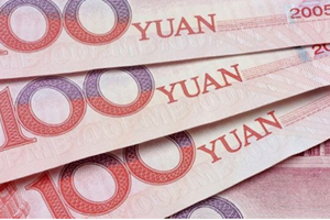 Cala ancora l'inflazione in Cina, possibile un calo dei tassi