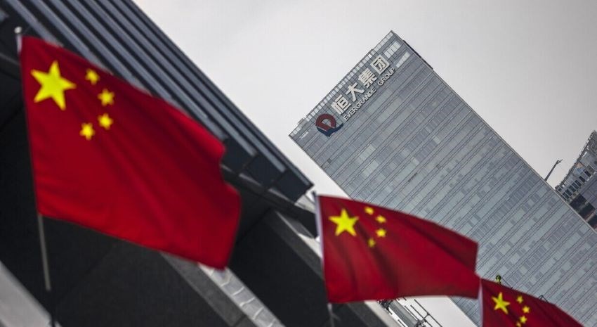 Cina