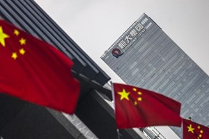 Anche la Cina avrà un Fondo che garantisca la stabilità finanziaria