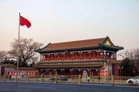 Cina