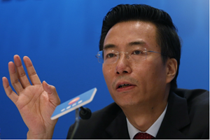 Cnooc espulsa da Wall Street prepara la quotazione a Shanghai