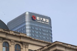 Evergrande, per evitare il delisting promette un piano entro luglio