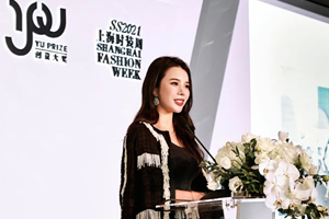 Ad Alex Po e Derek Cheng il premio fashion Yu Prize, sponsor Otb