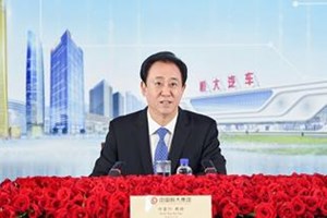 Richiesta di liquidazione contro Evergrande che farà ricorso