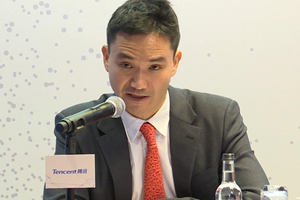 Tencent vuole cedere asset per investire in sanità e videogiochi