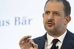 Julius Baer entra nell'asset management del mercato cinese