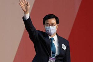 Hong Kong, tra promesse di ripresa e tentazioni di reshoring