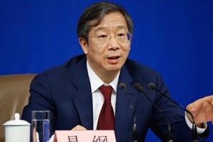 La Banca centrale cinese interviene per sostenere lo yuan