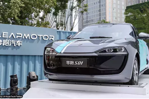 Hong Kong tradisce le ipo di Leapmotor (e-car) e Onewo (servizi)